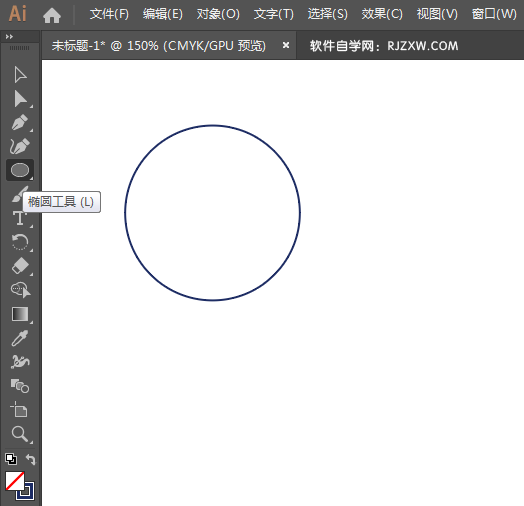 ai怎么设计中国建设银行LOGO