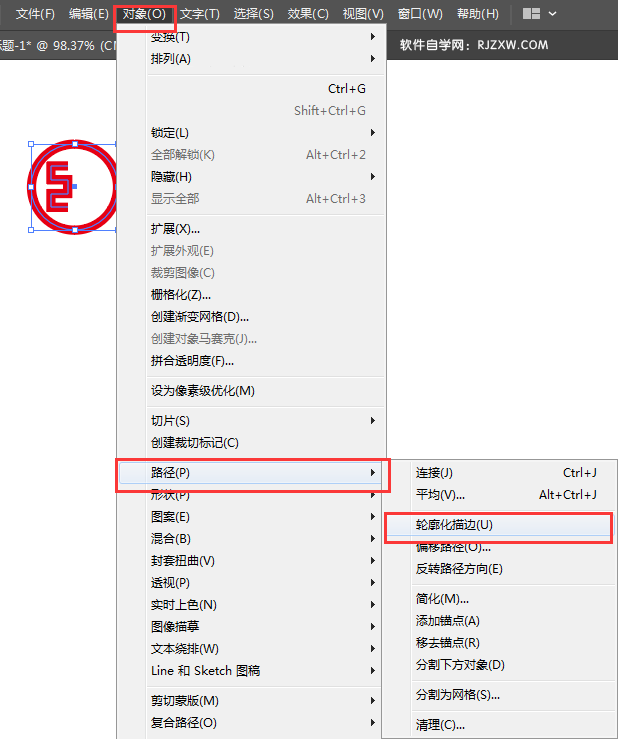 ai怎么设计中国工商银行logo