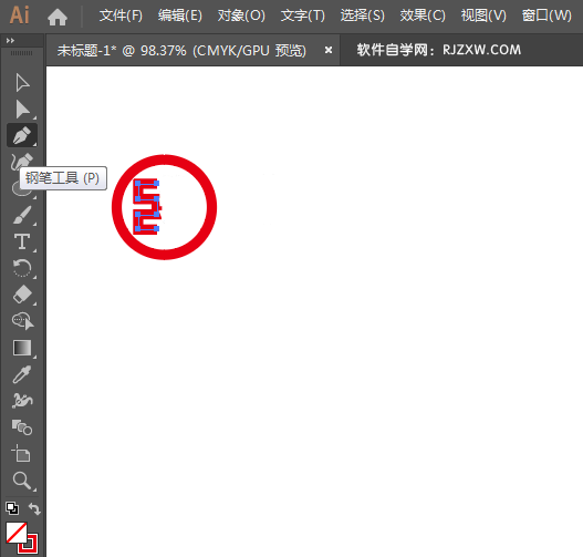 ai怎么设计中国工商银行logo