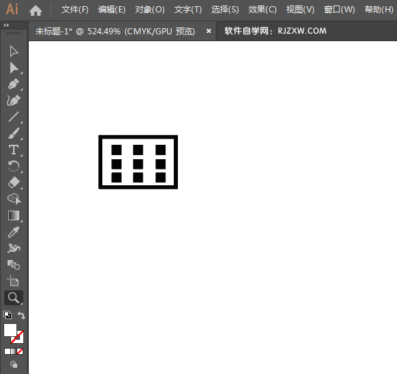 ai怎么设计禁止堆物图标