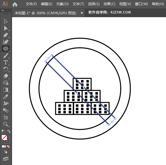 ai怎么设计禁止堆物图标