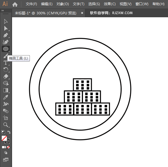 ai怎么设计禁止堆物图标