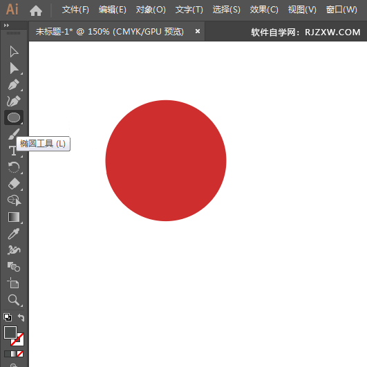 ai怎么画停车检查标志