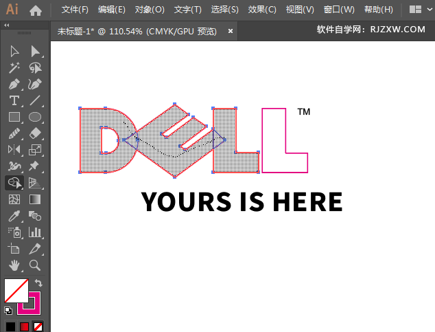 ai怎么设计戴尔LOGO