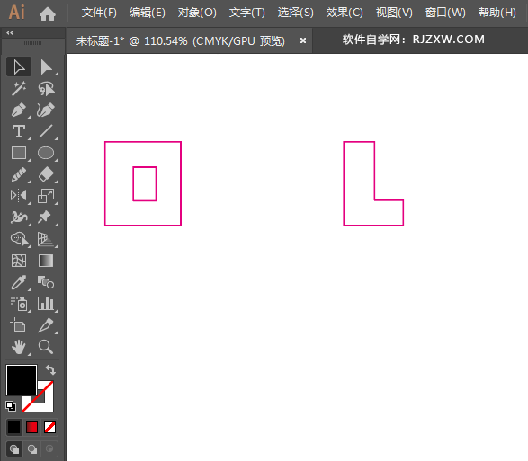 ai怎么设计戴尔LOGO