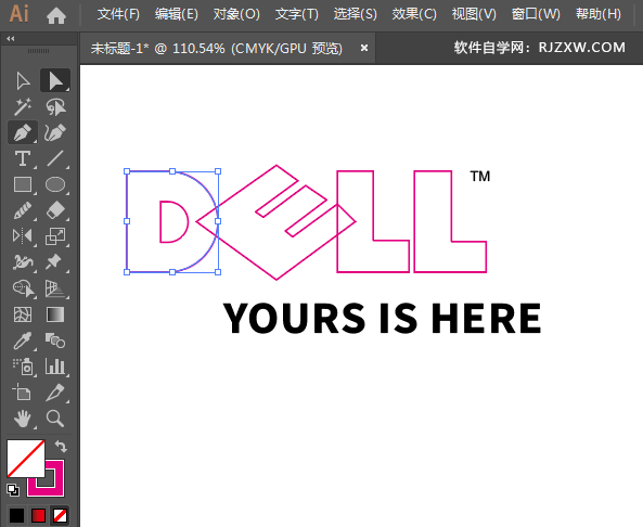 ai怎么设计戴尔LOGO