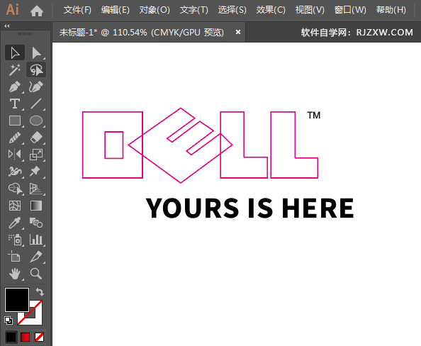 ai怎么设计戴尔LOGO