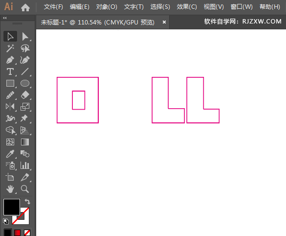 ai怎么设计戴尔LOGO