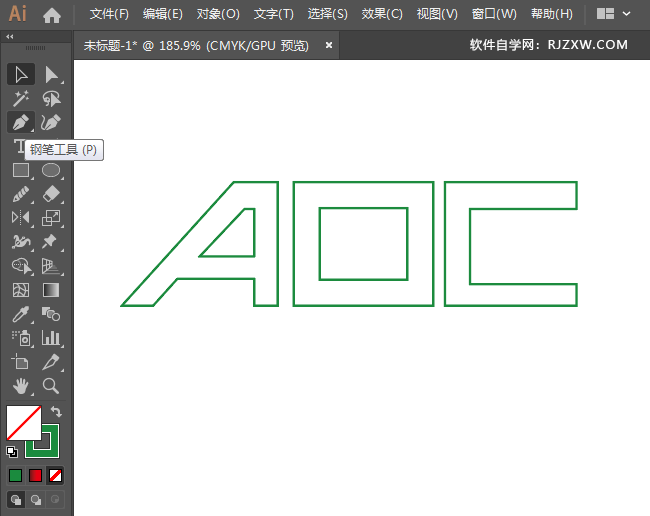 ai怎么设计AOCOS奥可视标志