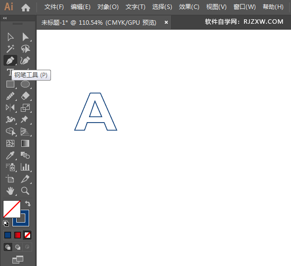 ai怎么设计AMD标志
