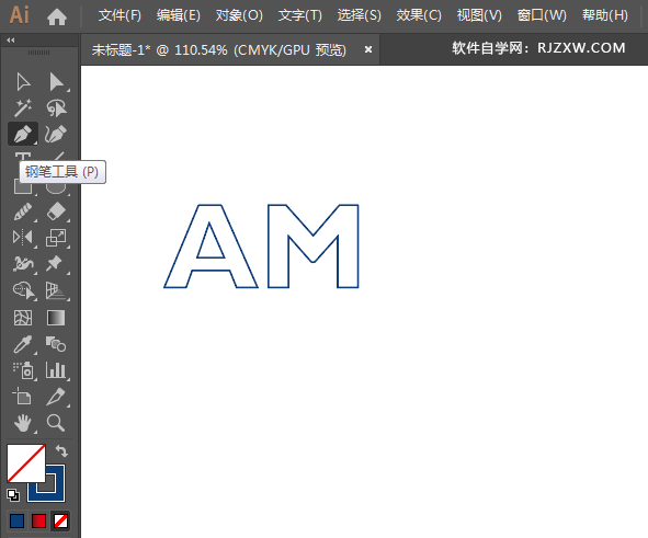 ai怎么设计AMD标志