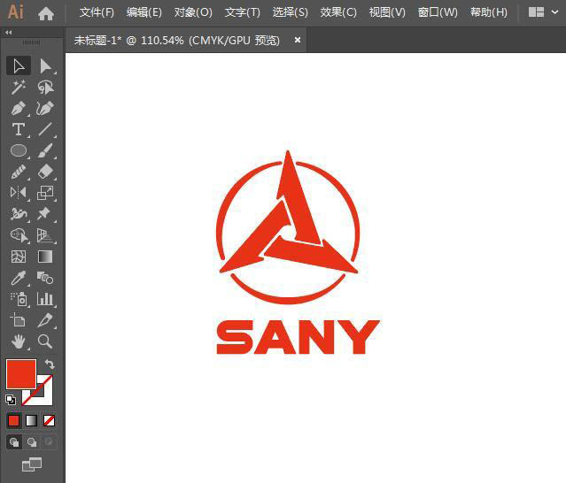 ai怎么设计三一重工标志