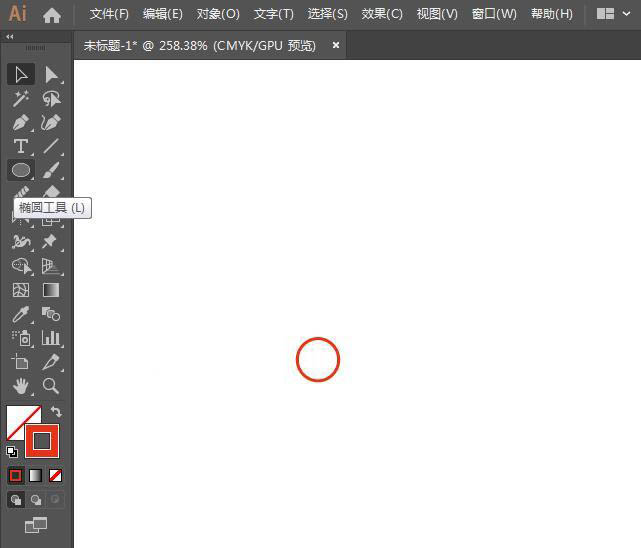 ai怎么设计三一重工标志