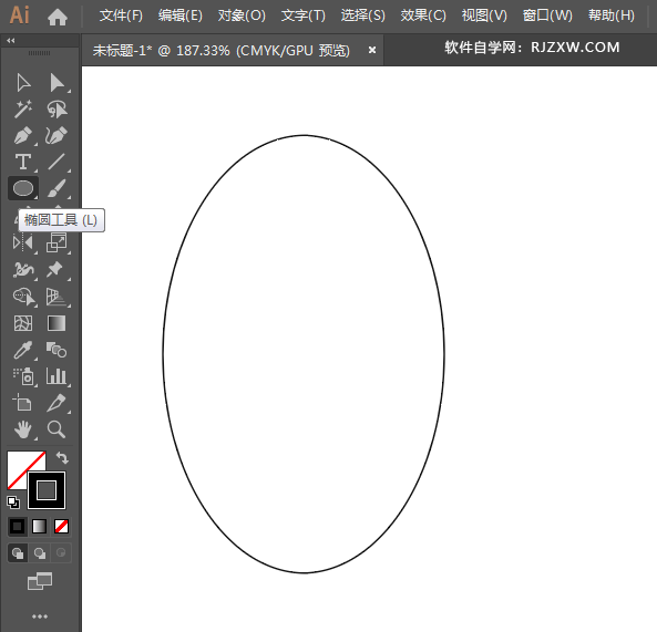 ai怎么设计玛莎拉蒂车标