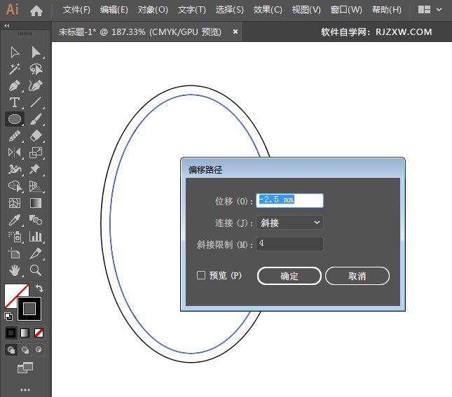 ai怎么设计玛莎拉蒂车标