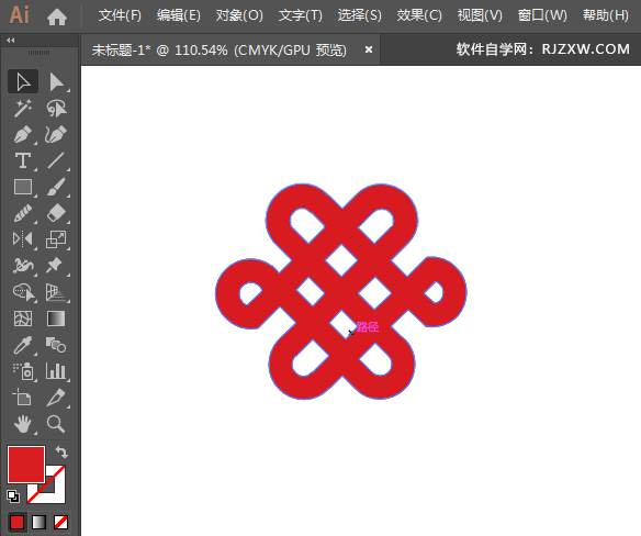 ai怎么画中国联通图标