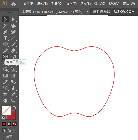 ai怎么画七色苹果图标