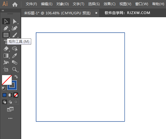 ai怎么画小米图标