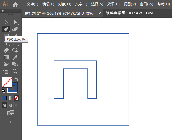 ai怎么画小米图标