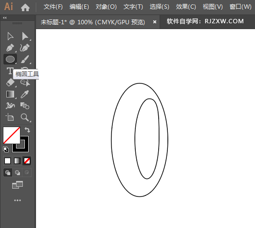 ai怎么画电信图标矢量图