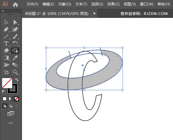 ai怎么画电信图标矢量图