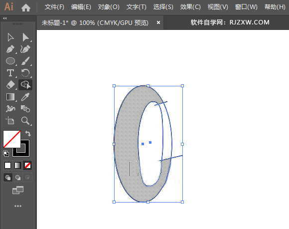 ai怎么画电信图标矢量图