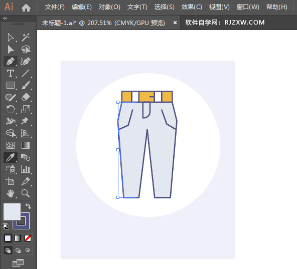 ai怎么画西裤图标