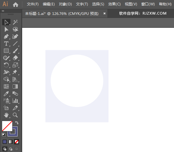 ai怎么设计高领毛衣图标