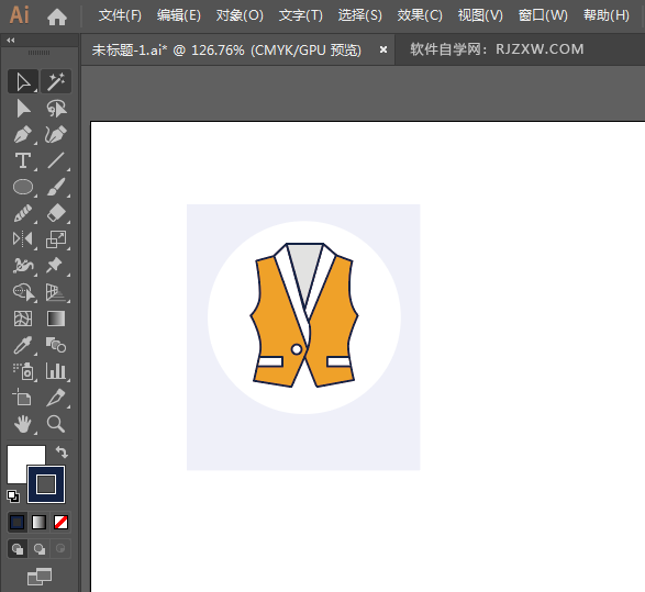 ai怎么设计背心衣服