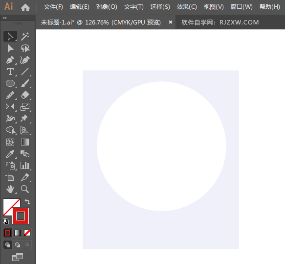 ai怎么设计背心衣服