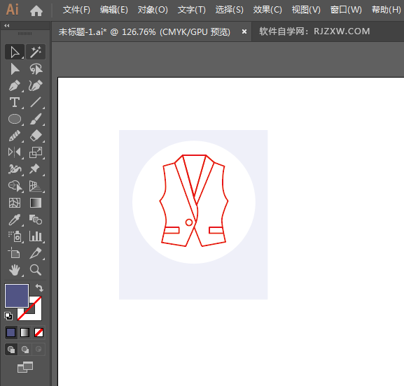ai怎么设计背心衣服