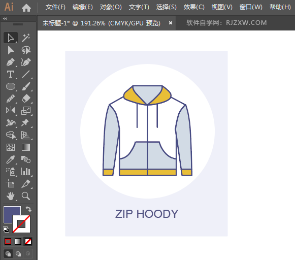 ai怎么设计拉链衣服