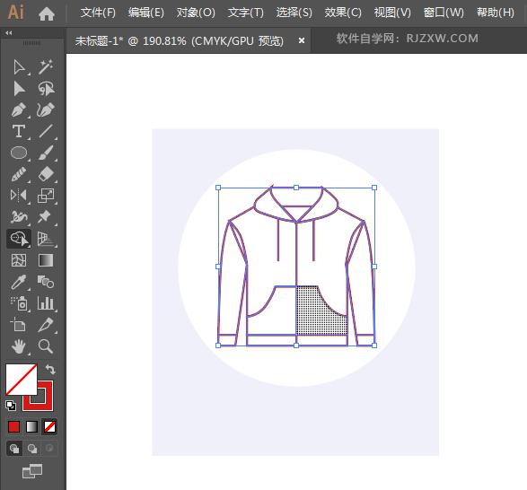 ai怎么设计拉链衣服