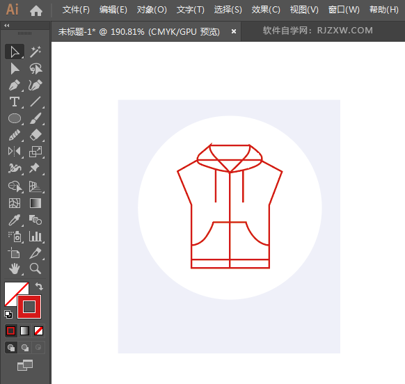 ai怎么设计拉链衣服