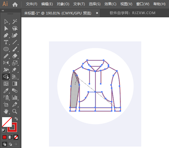 ai怎么设计拉链衣服