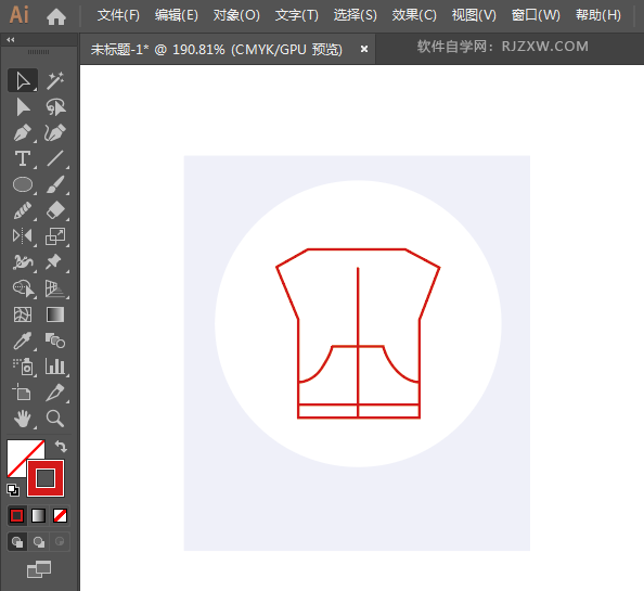 ai怎么设计拉链衣服