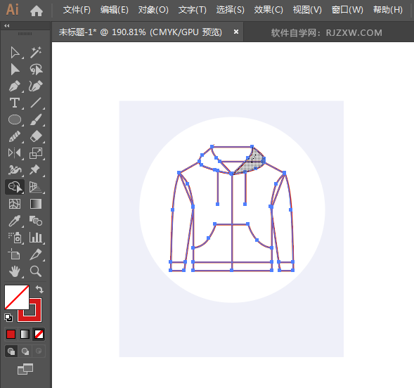 ai怎么设计拉链衣服