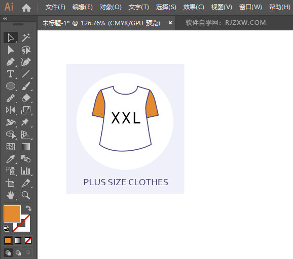 ai怎么设计加大码衣服