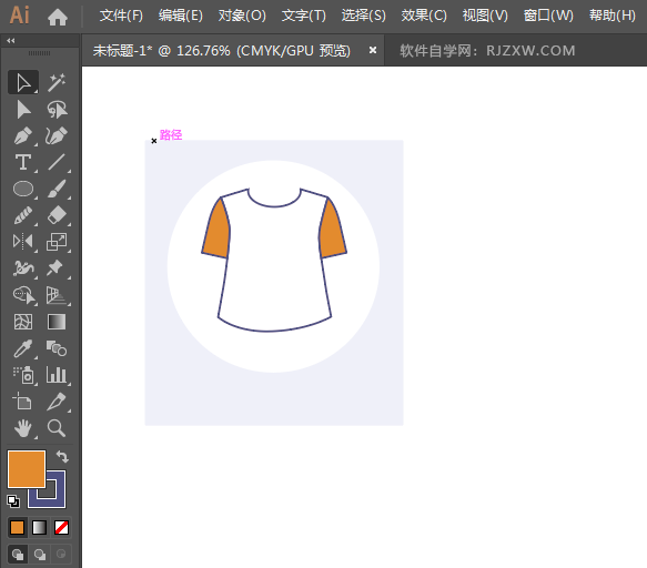 ai怎么设计加大码衣服