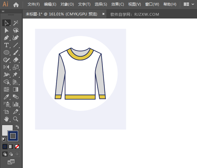 ai怎么设计运动衫男装