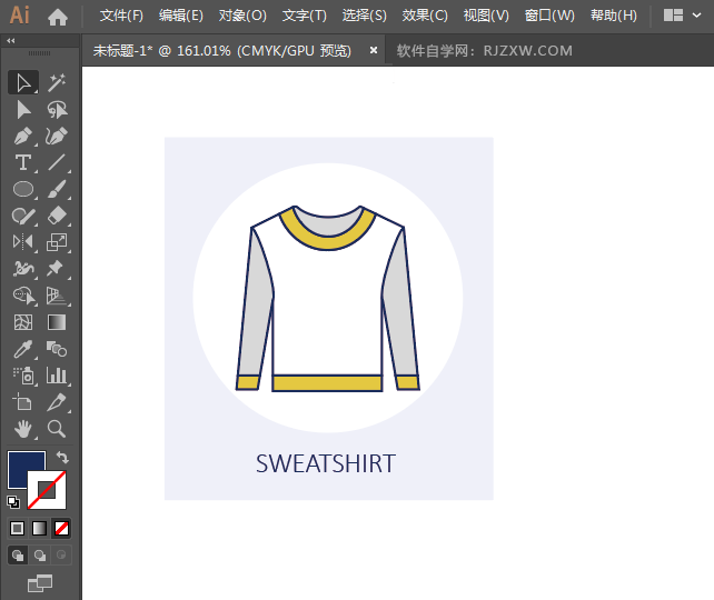 ai怎么设计运动衫男装