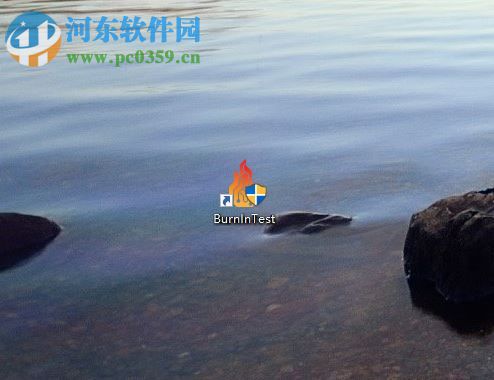 PassMark BurnInTest检测电脑性能的方法