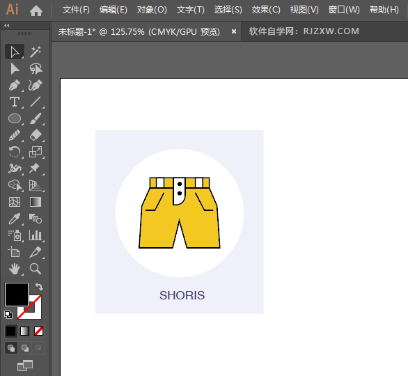 ai怎么设计短裤图标