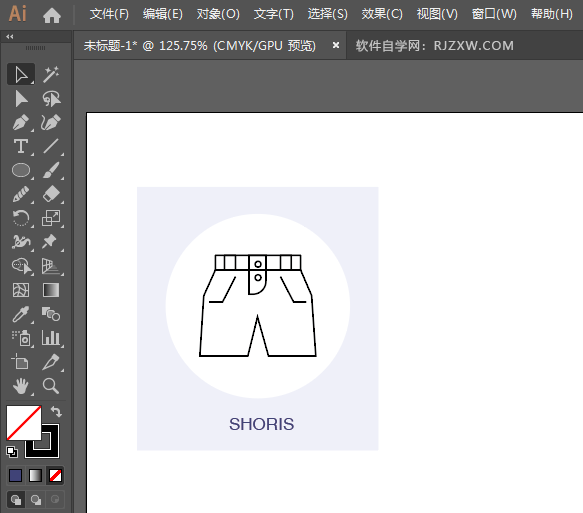 ai怎么设计短裤图标