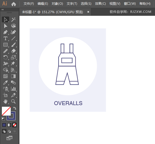 ai怎么设计工装连衣裤