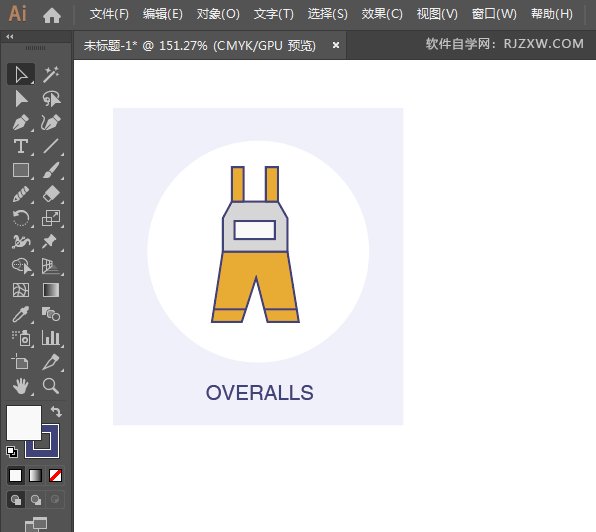 ai怎么设计工装连衣裤