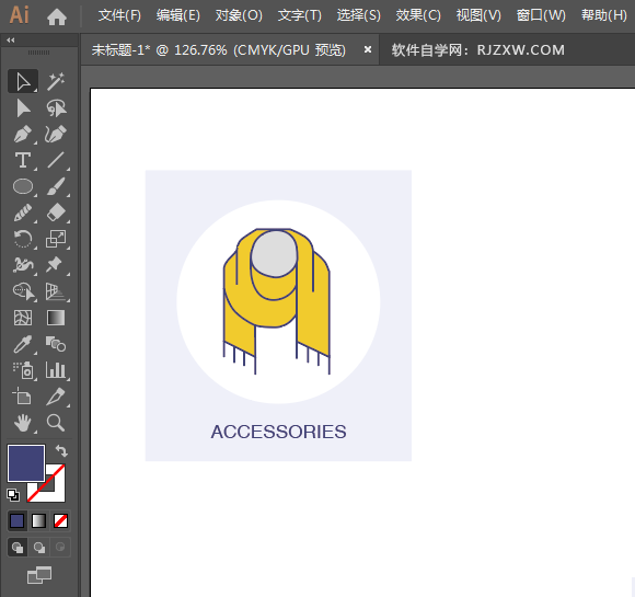ai怎么设计围巾简笔画