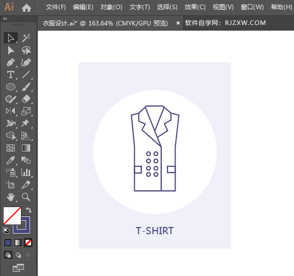 ai设计女士外套教程