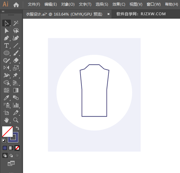 ai设计女士外套教程