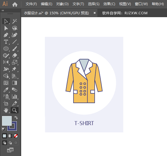 ai设计女士外套教程